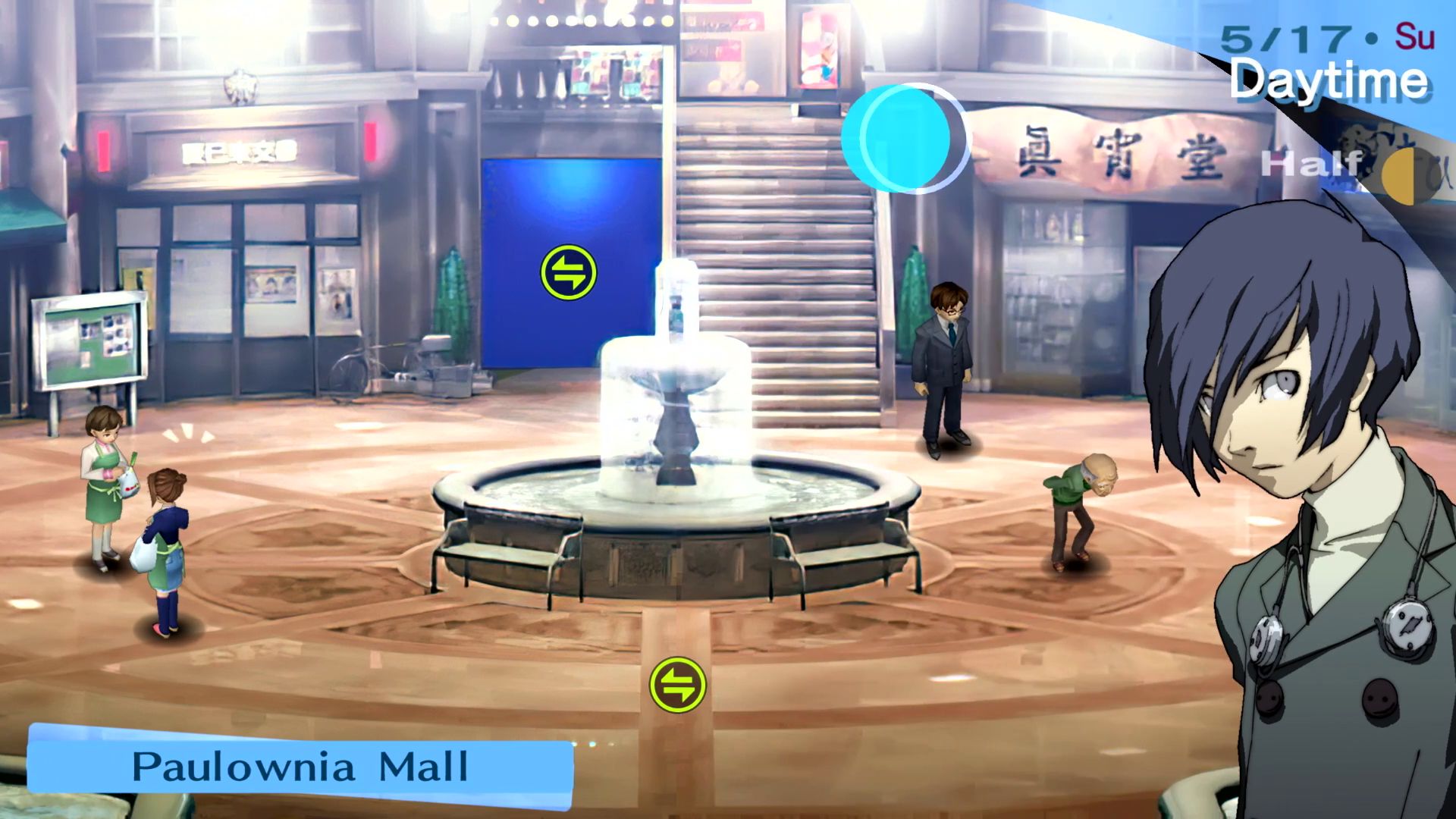 Persona 3 Portable Paulownia Mall