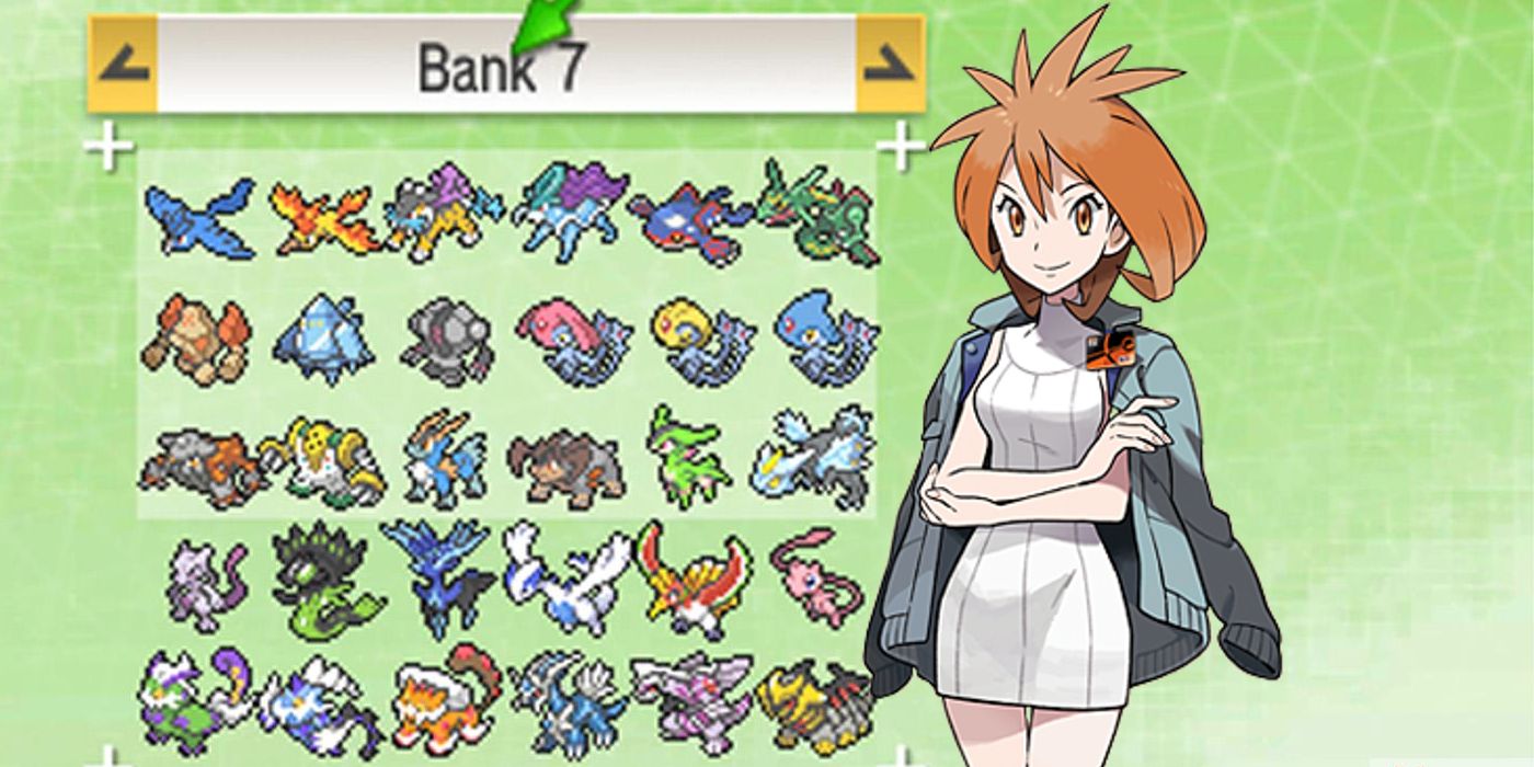 Art of Brigette stood in front of a screenshot of Pokémon Bank.