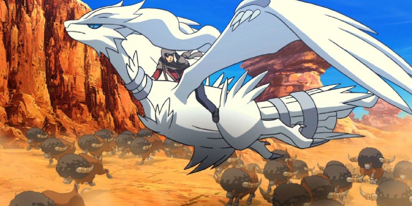 pokémon reshiram