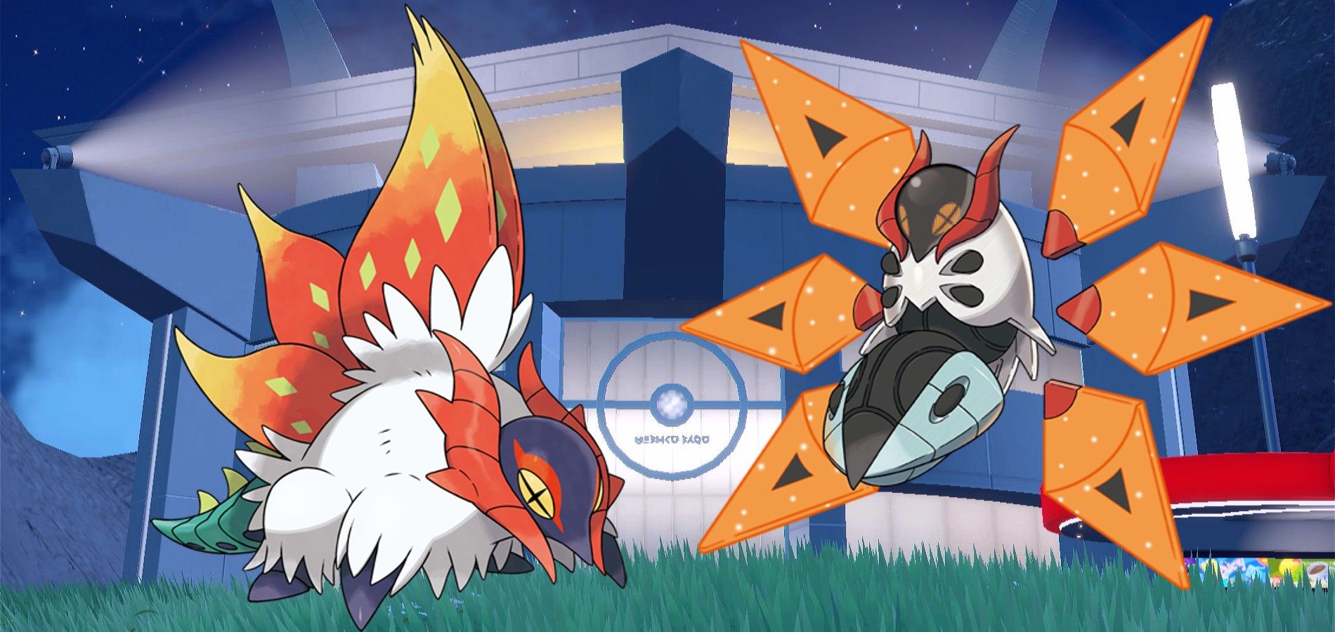 Pokemon Paradox Acient Volcarona Slither Wing