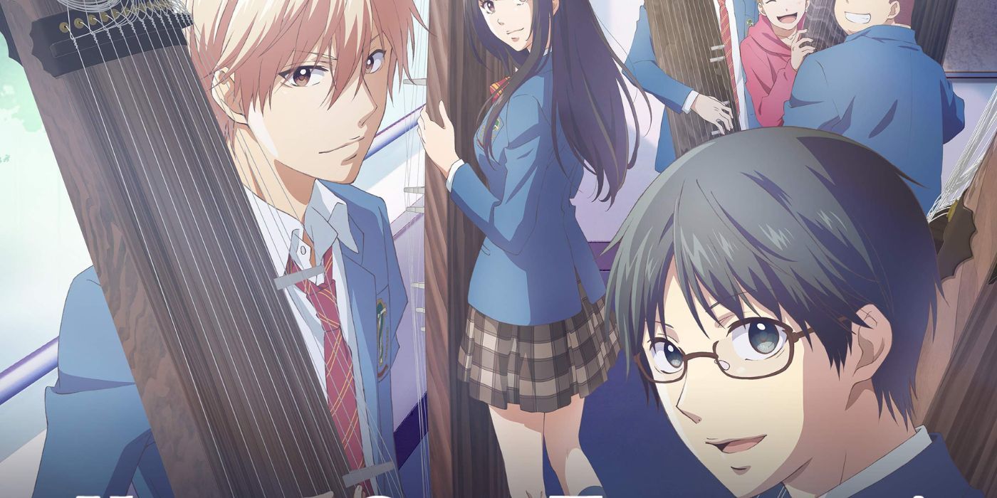 Arte promocional para Kono Oto Tomare Sounds of Life com os personagens principais segurando Kotos