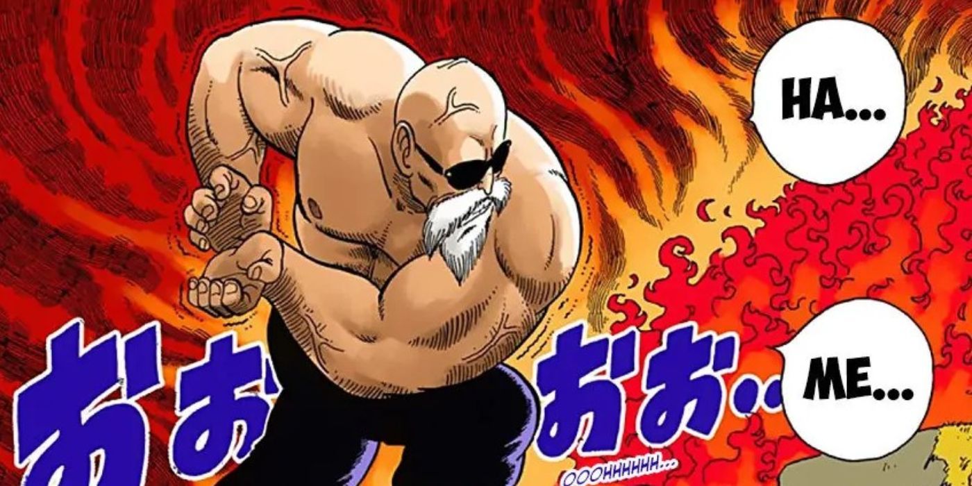 Master Roshi using the Kamehameha in Dragon Ball Full Color manga.
