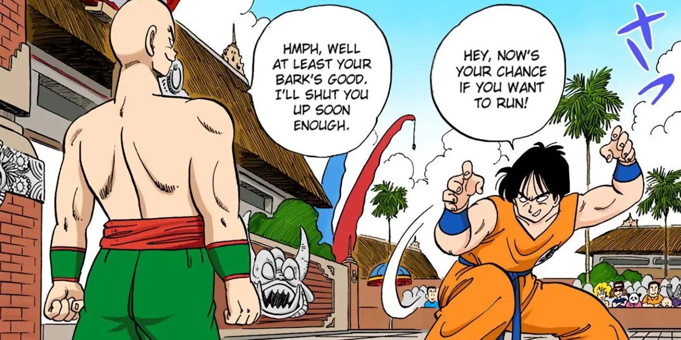 Tien and Yamcha at the beginning of their fight in the Dragon Ball Full Color manga.
