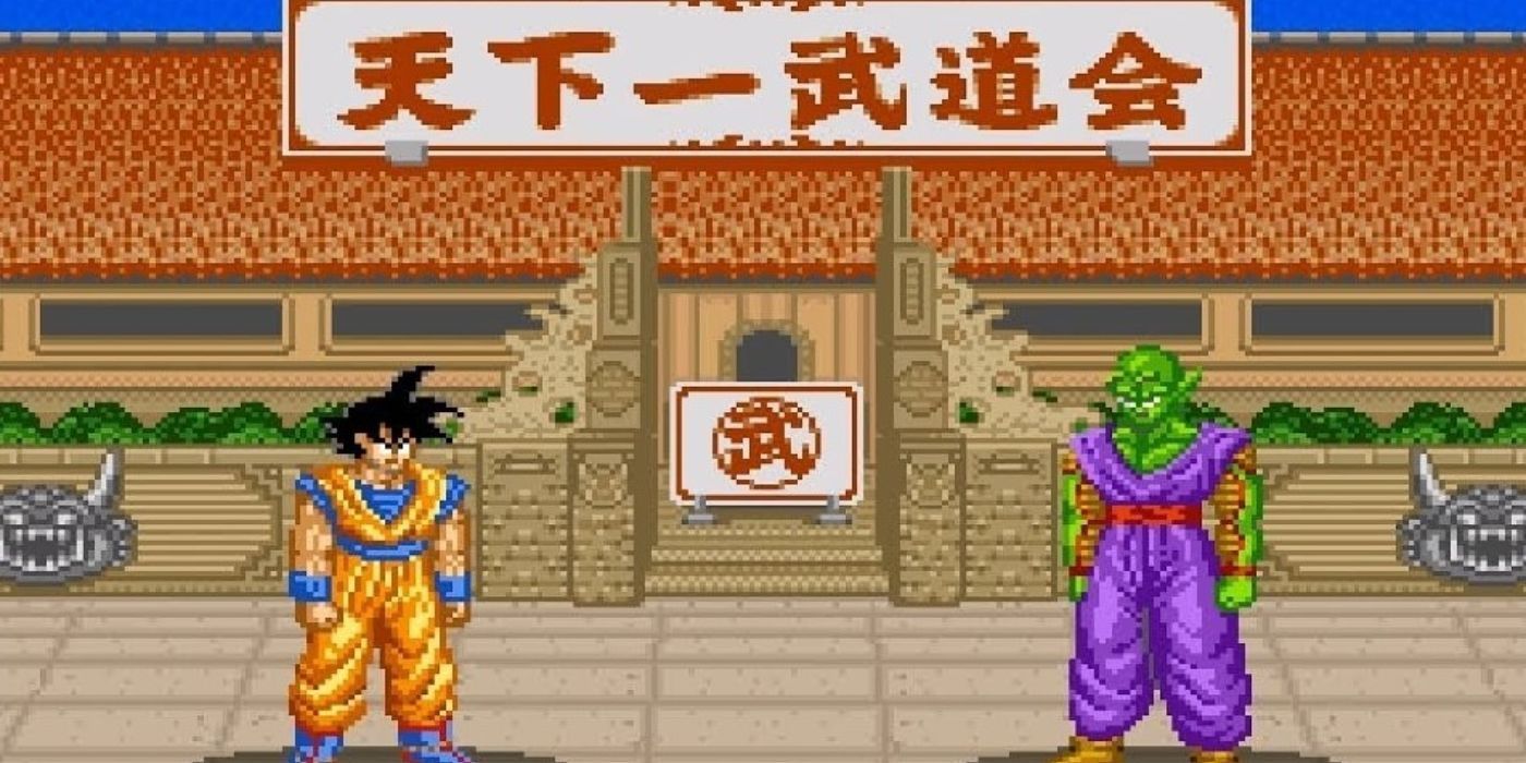 Dragon Ball Z: Super Butōden gameplay.