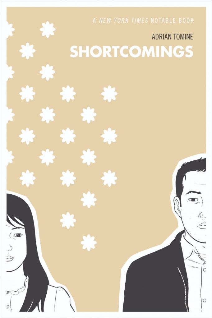 Shortcomings Movie 2023
