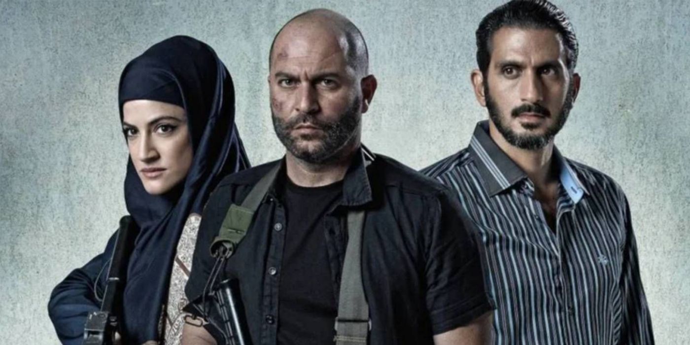 A promo shot from Fauda.