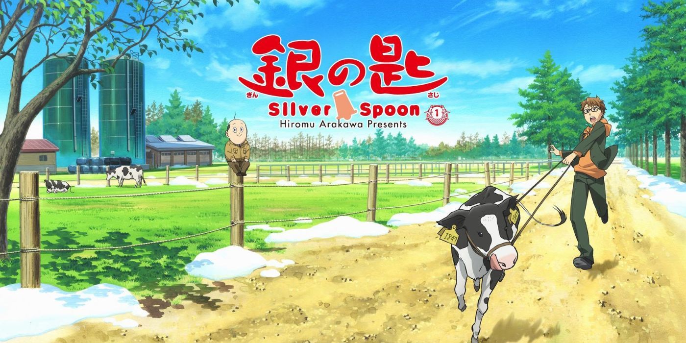 The protagonist chasing after a cow in cover art for Gin No Saji or Silver Spoon anime