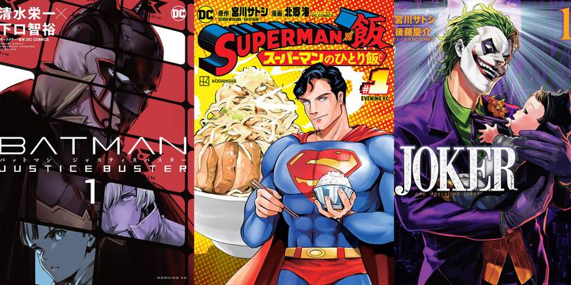 Covers for DC's manga series: Batman: Justice Buster, Superman vs. Meshi, and Joker: One Operation Joker.
