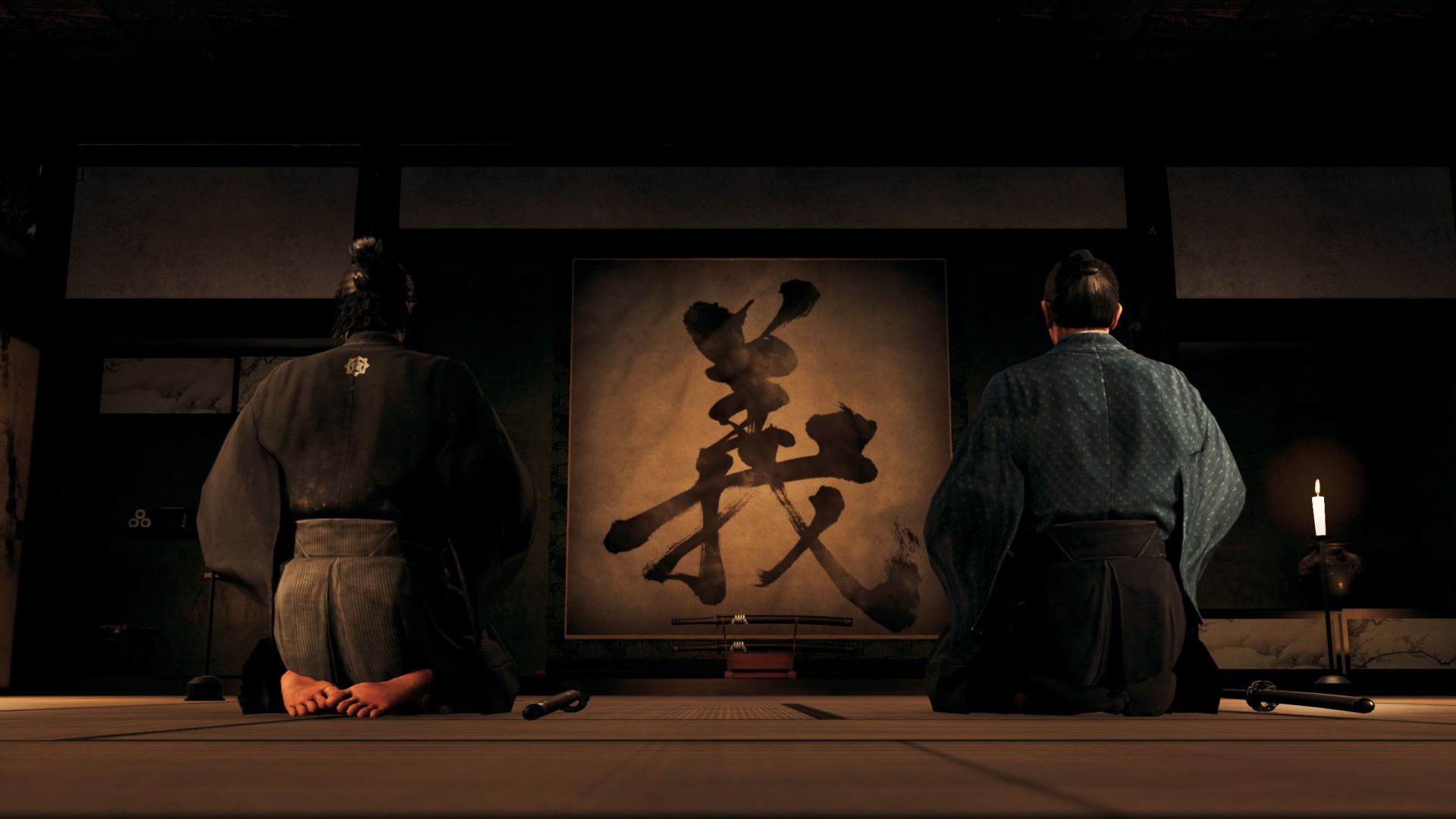 Like Dragon Ishin Cutscene Seated