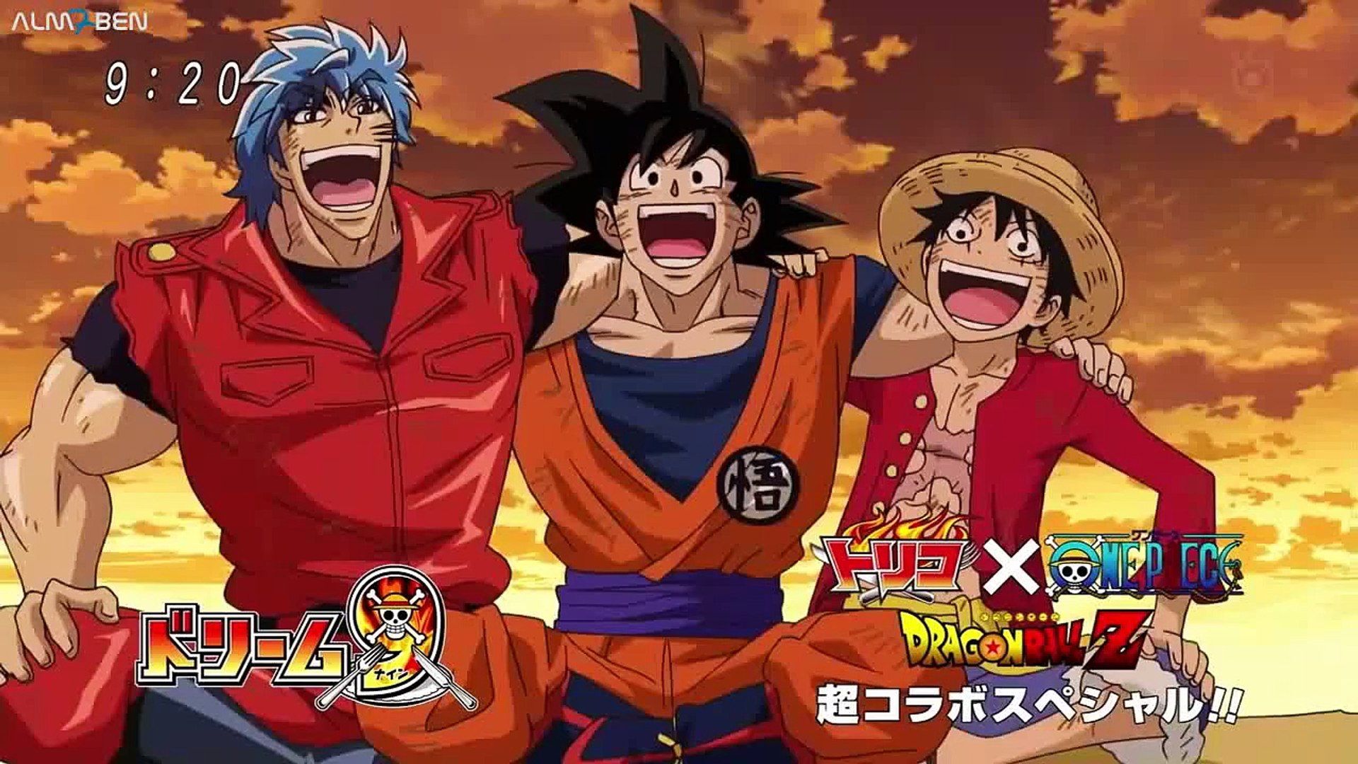 Luffy, Goku, and Toriko are seen laughing towards the camera while locked in a shoulder embrace. 