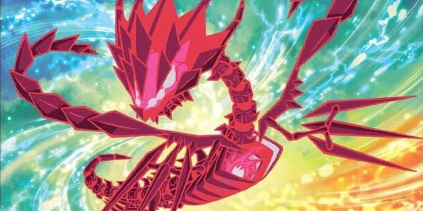 Radiant Eternatus art from the Pokémon Trading Card Game