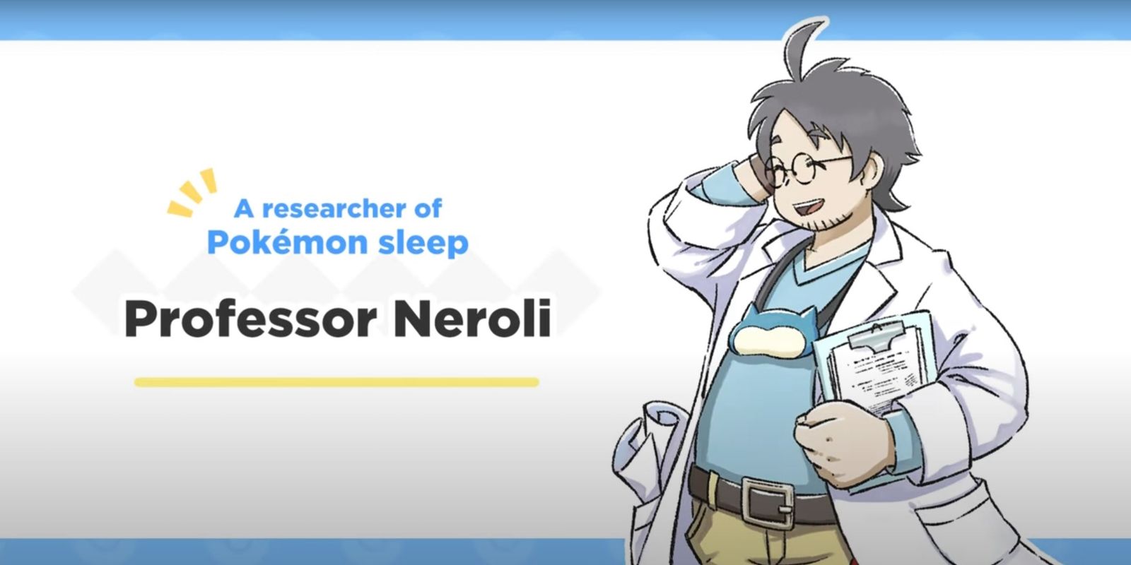 A title card introducing Professor Neroli that reads, 