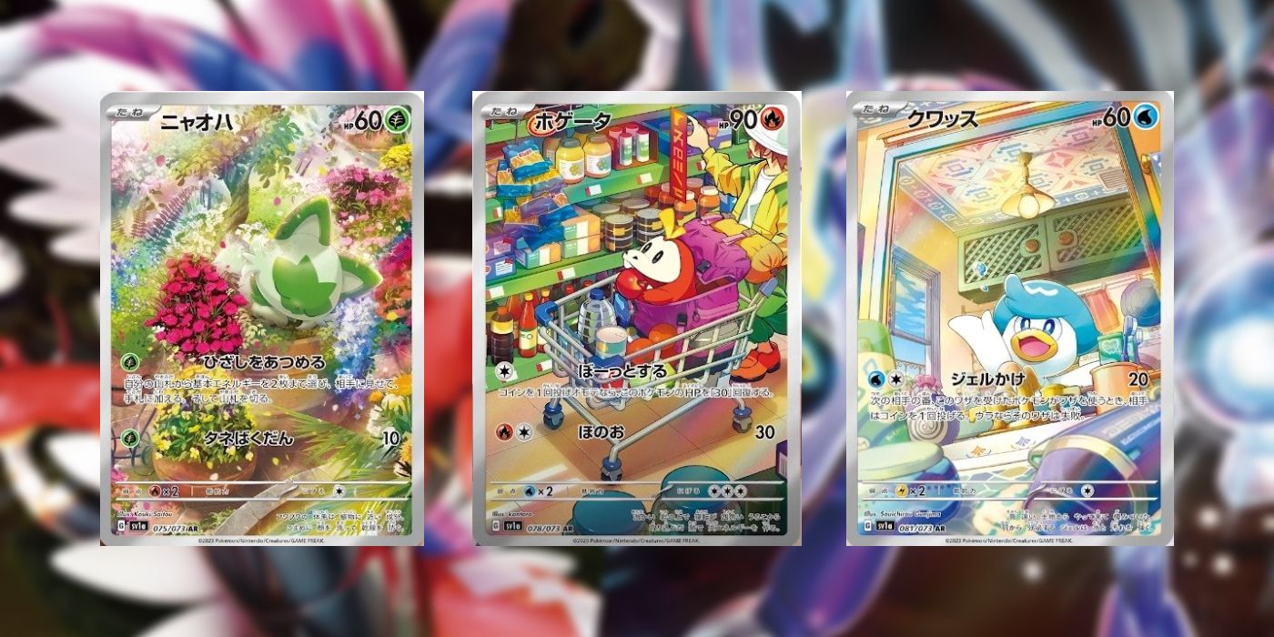The three full art cards from the Triple Beat Pokémon TCG subset featuring Scarlet and Violet's starters.
