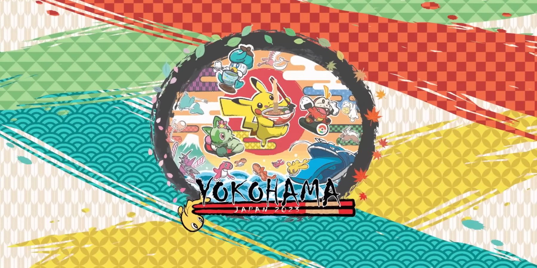 The logo for the Pokémon TCG's 2023 World Championships, showing Pikachu and the Gen 9 starters above the name of the tournament's location - Yokohama, Japan.