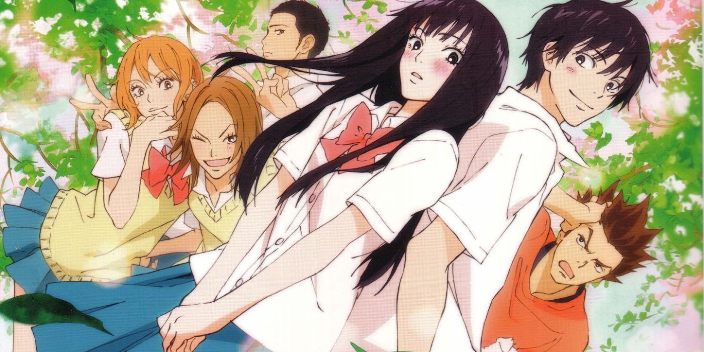 The cast of Kimi ni Todoke the anime with leafy background.