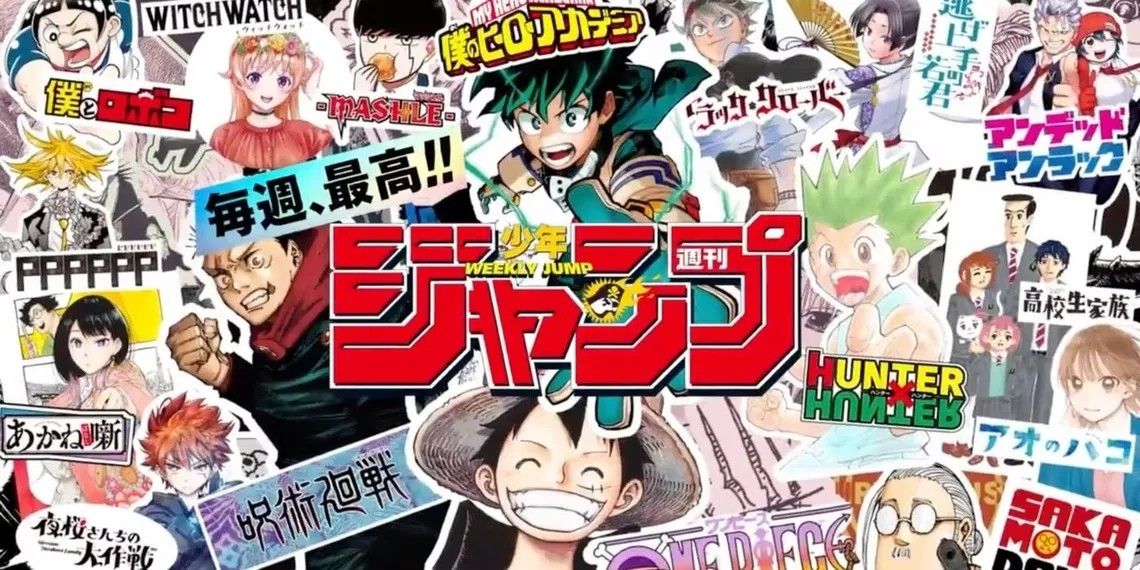 weekly-shonen-jump-great-thank-you-video