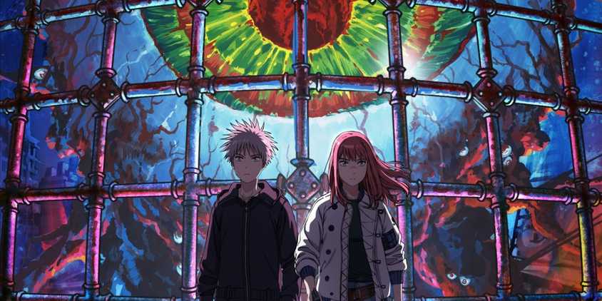 Key visual from Heavenly Delusion featuring the two main characters.