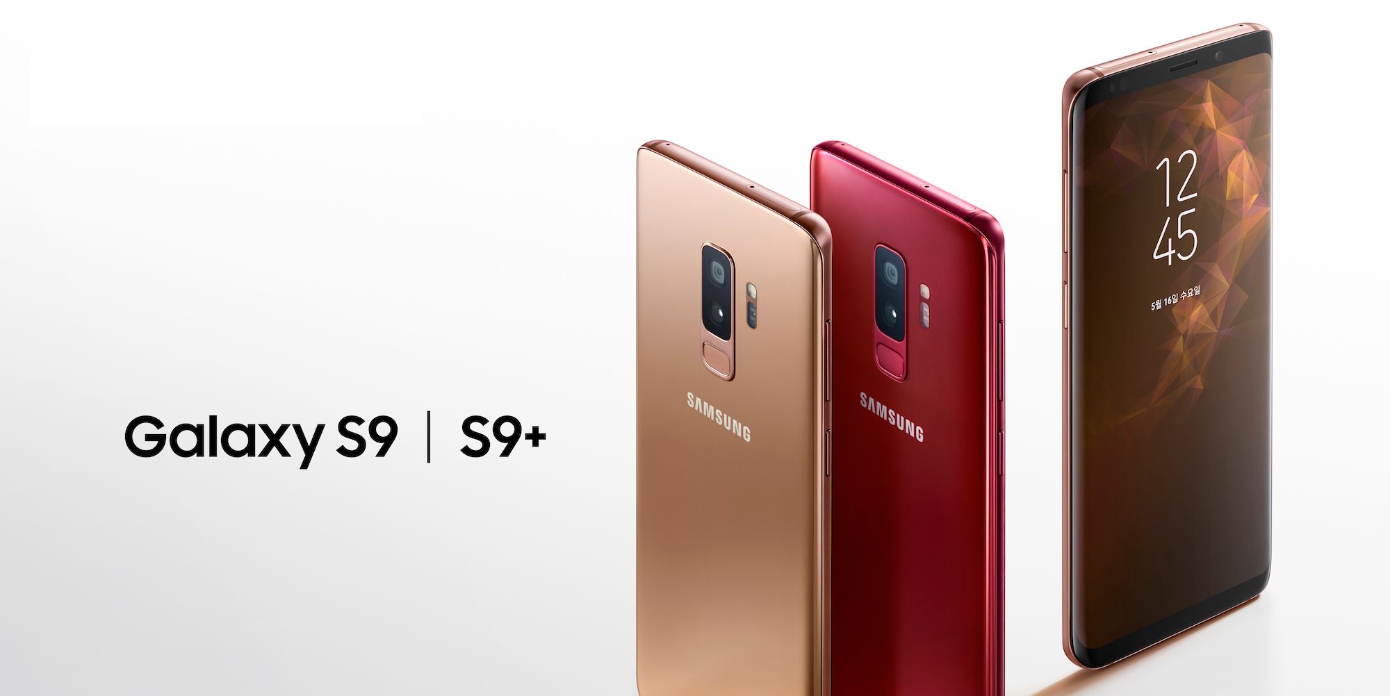 Galaxy S9 and S9 Plus