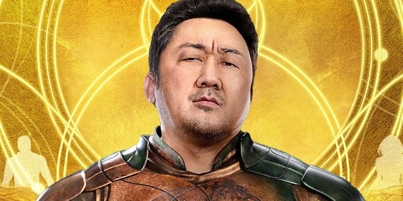gilgamesh played by don lee in the mcu