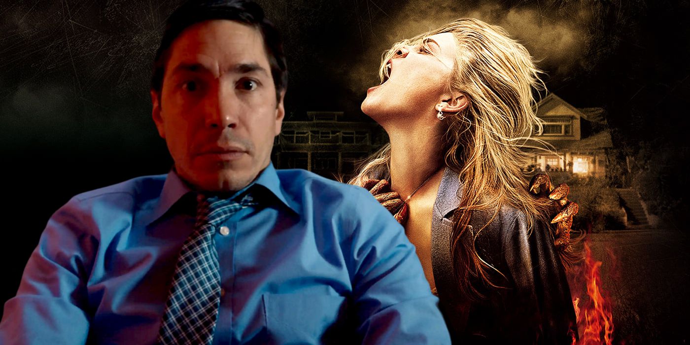 Justin Long and Alison Lohman in Drag Me To Hell Original Image