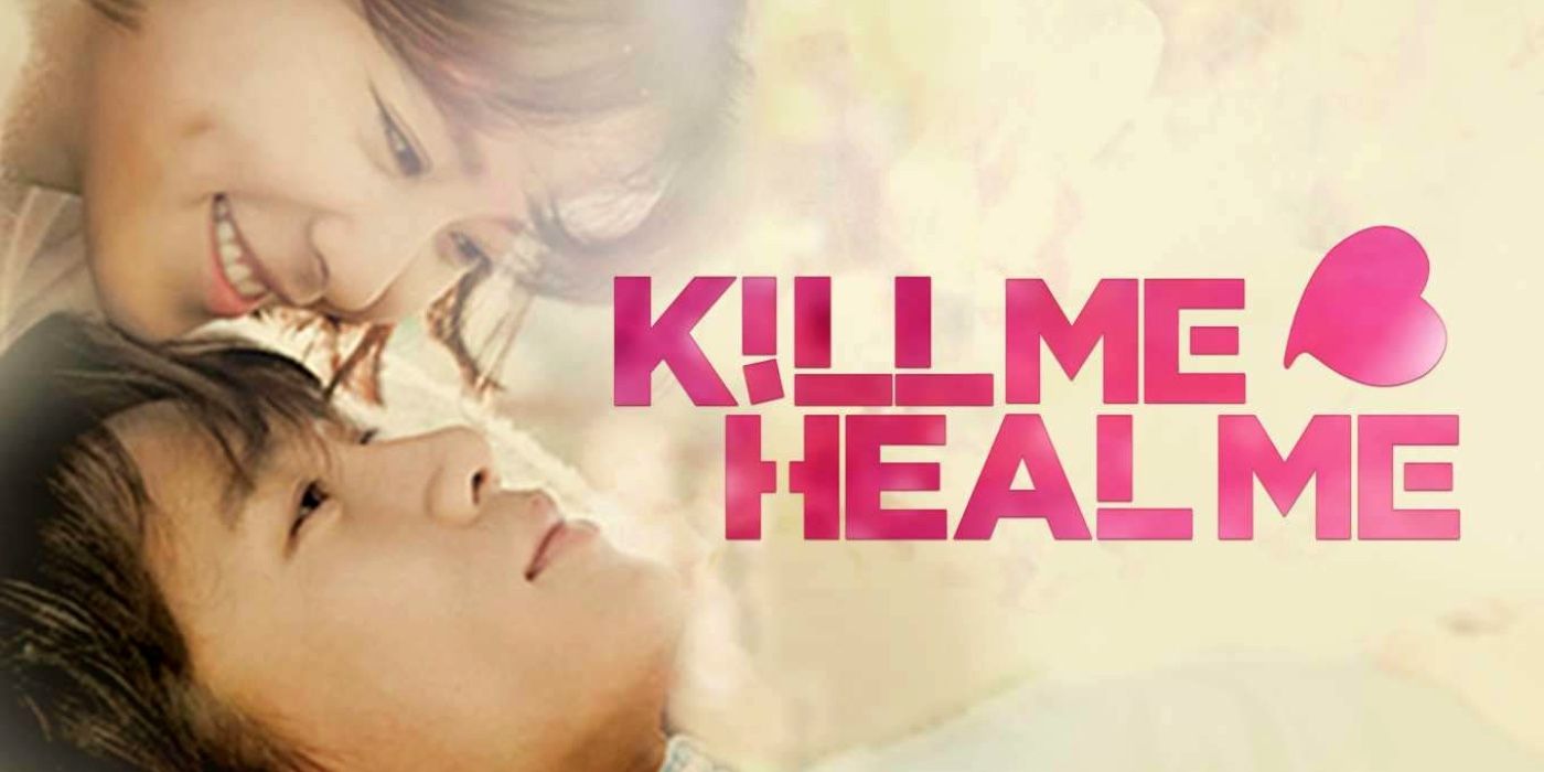 Afiche de Kill Me Heal Me con dos personajes sonriendo el uno al otro