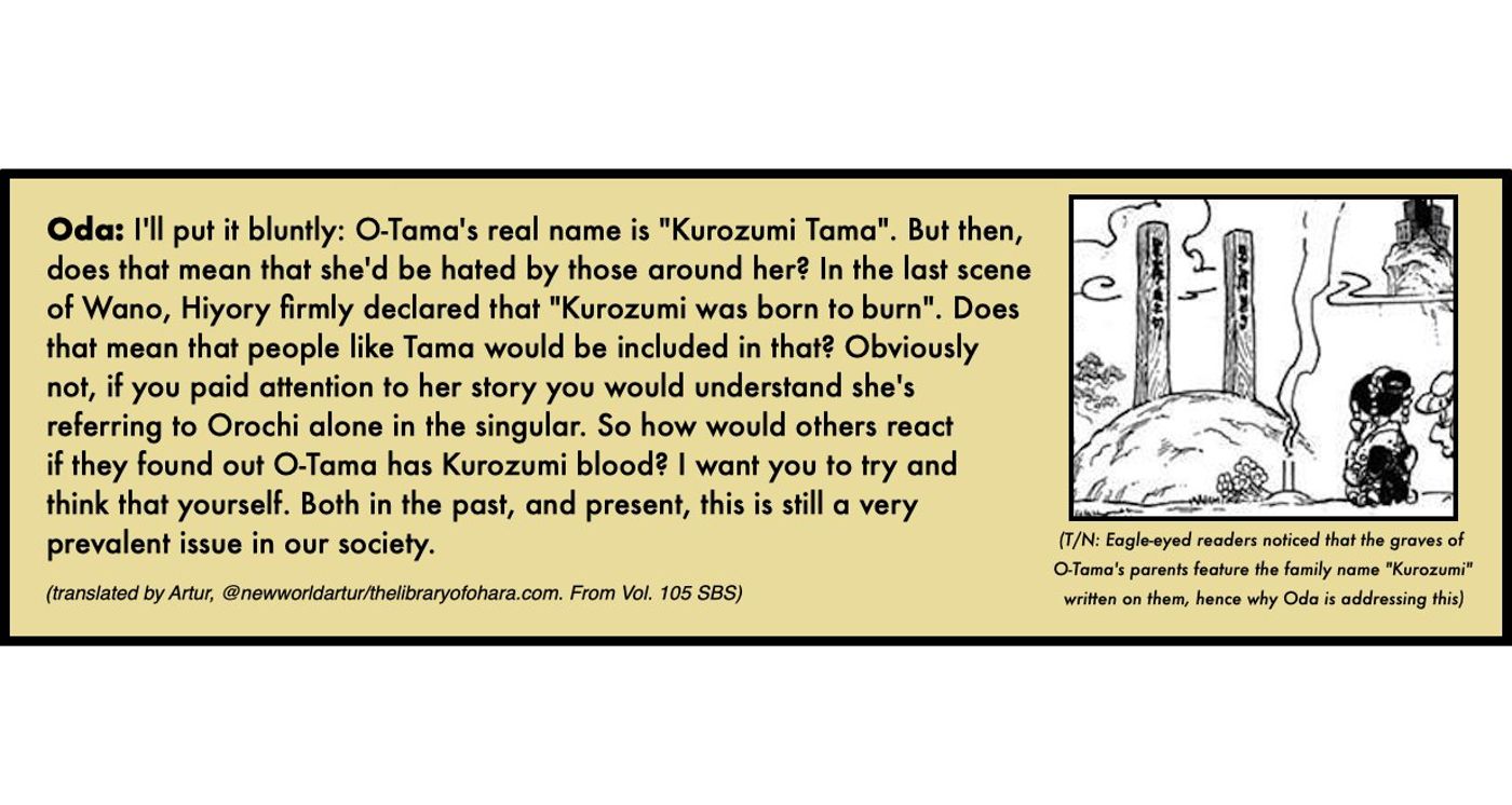 Oda explains Tama's family and Hiyori's words in One Piece