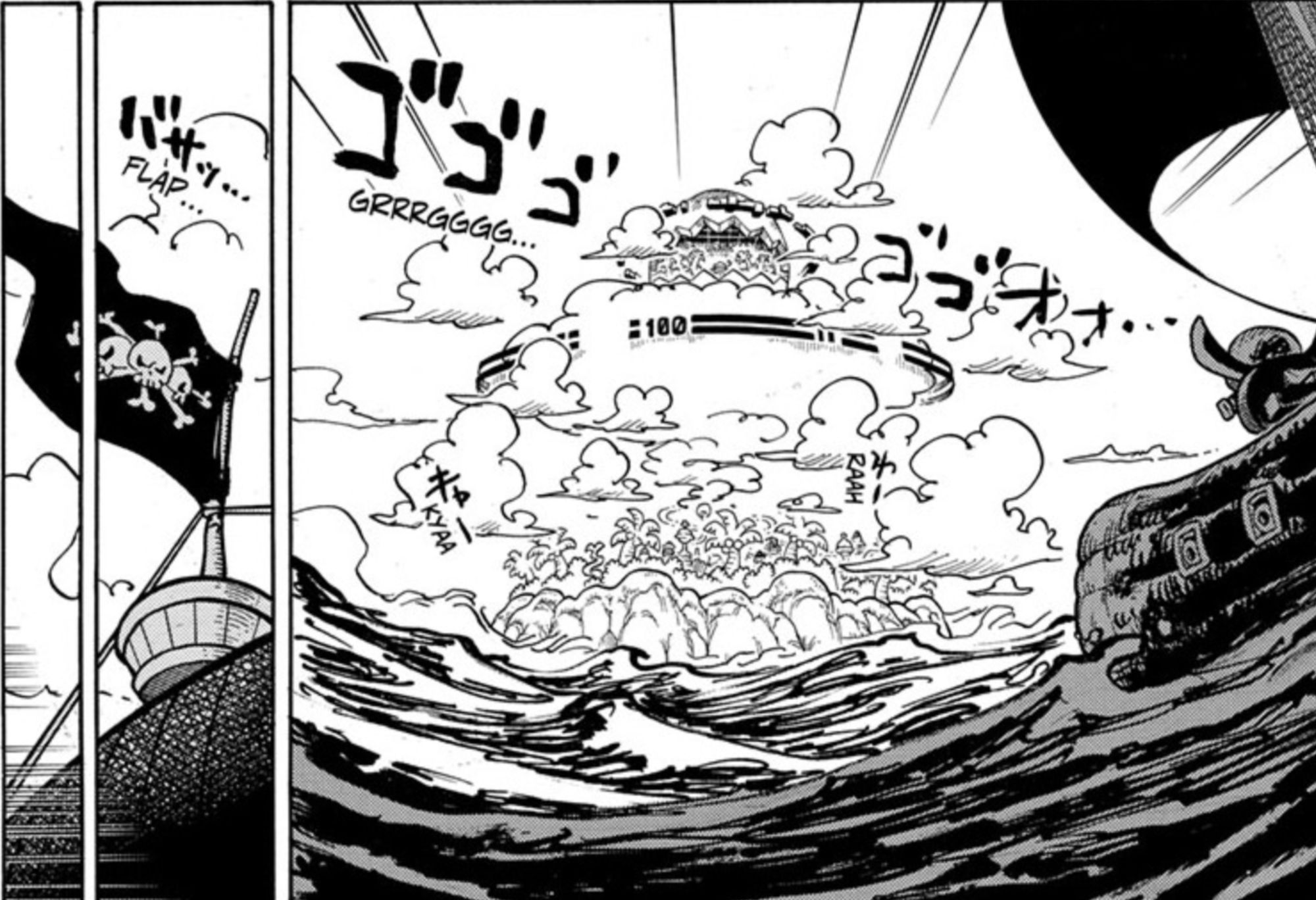 Manga panels from One Piece manga chapter 1079 shows a pirate ship with the Blackbeard jolly roger approaching Egghead Island.