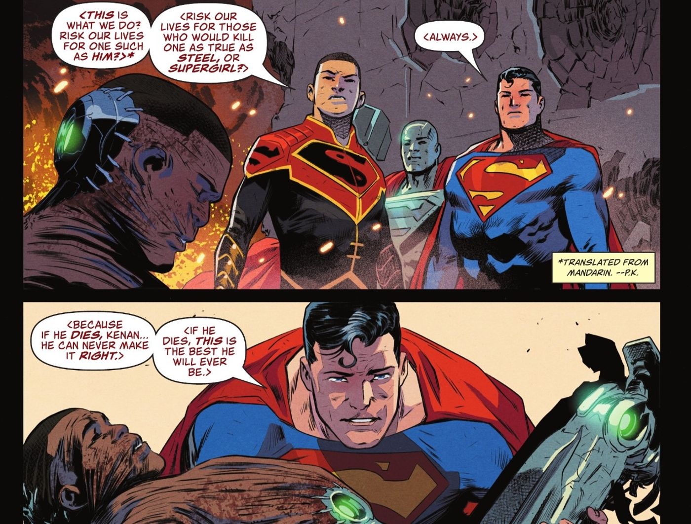 Superman Saves Enemy 2 DC Comics