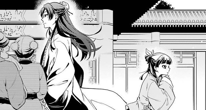 os diários do boticário mangá