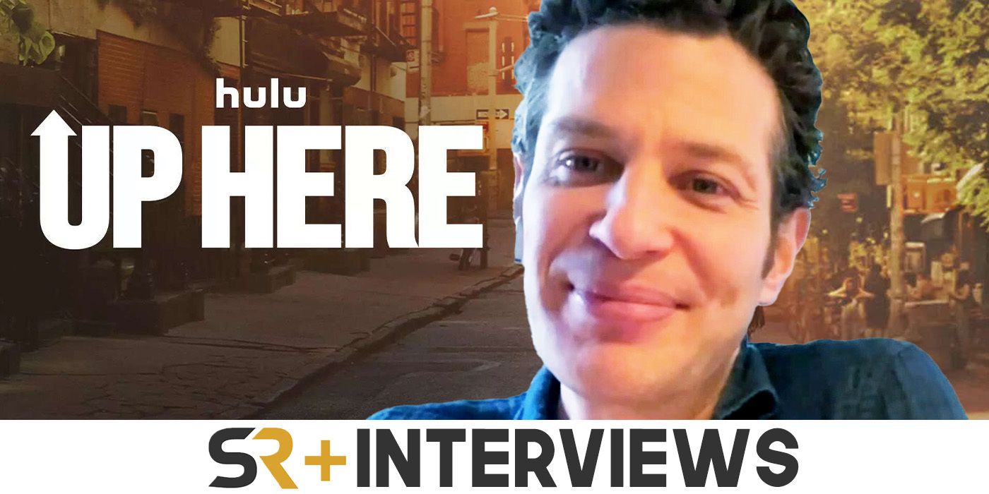 thomas kail up here interview