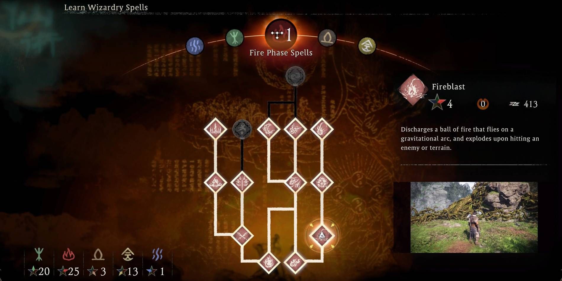 Wo Long: Fallen Dynasty Fire Phase Skill Tree with Morale and Virtue Leading to Fireblast Spell