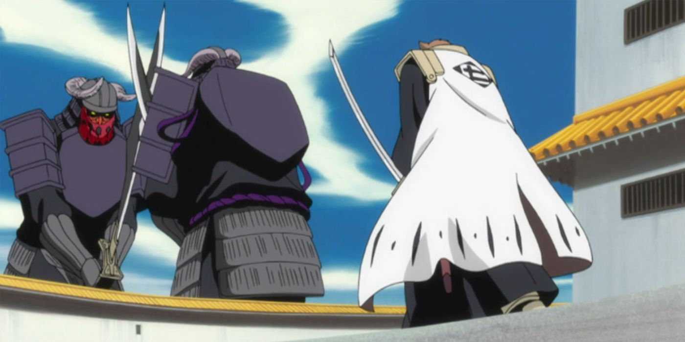 Bleach: Komamura&rsquo;s Bankai vs. his duplicate&rsquo;s Bankai.