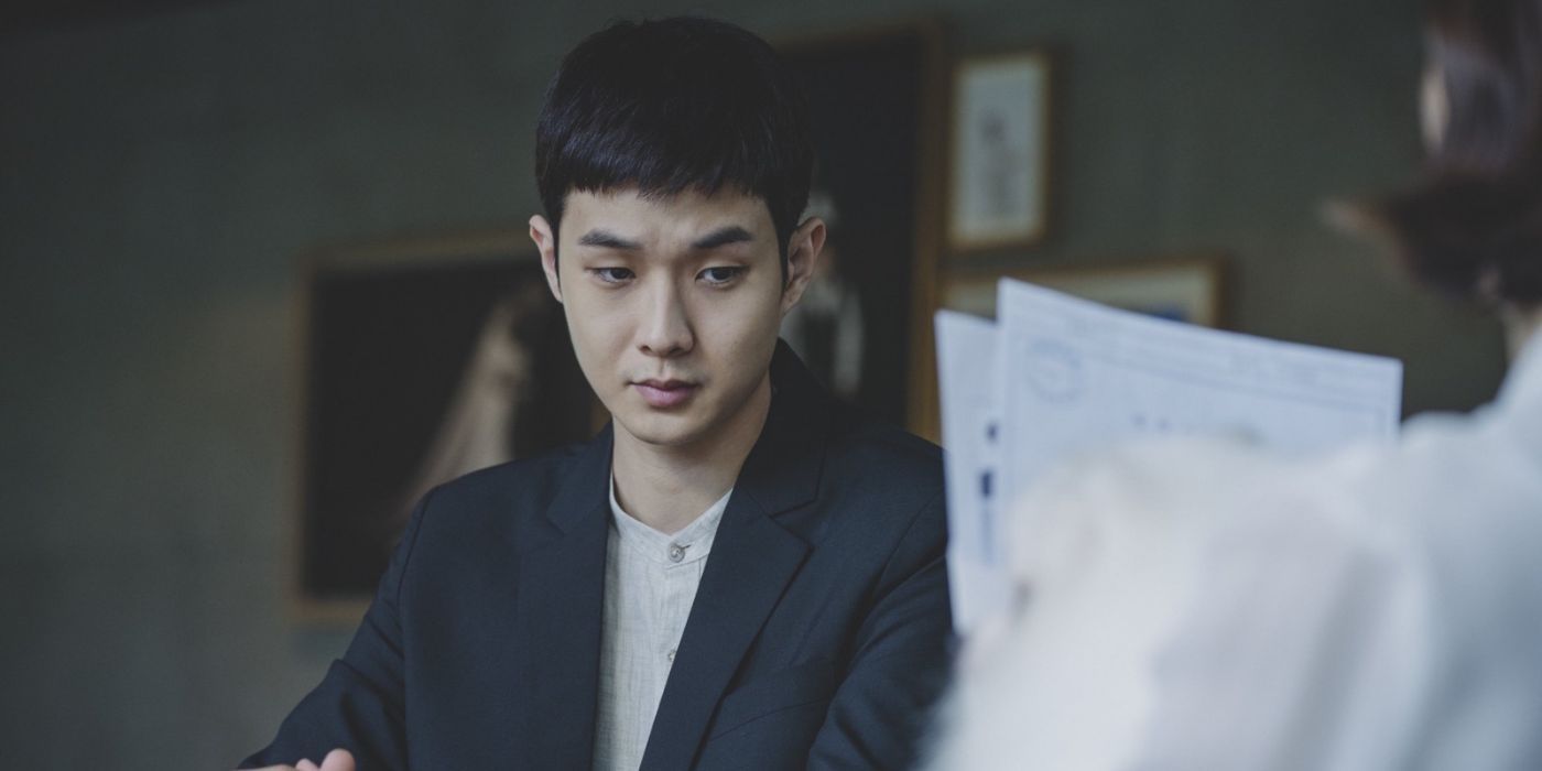 Choi Woo-shik in Parasite