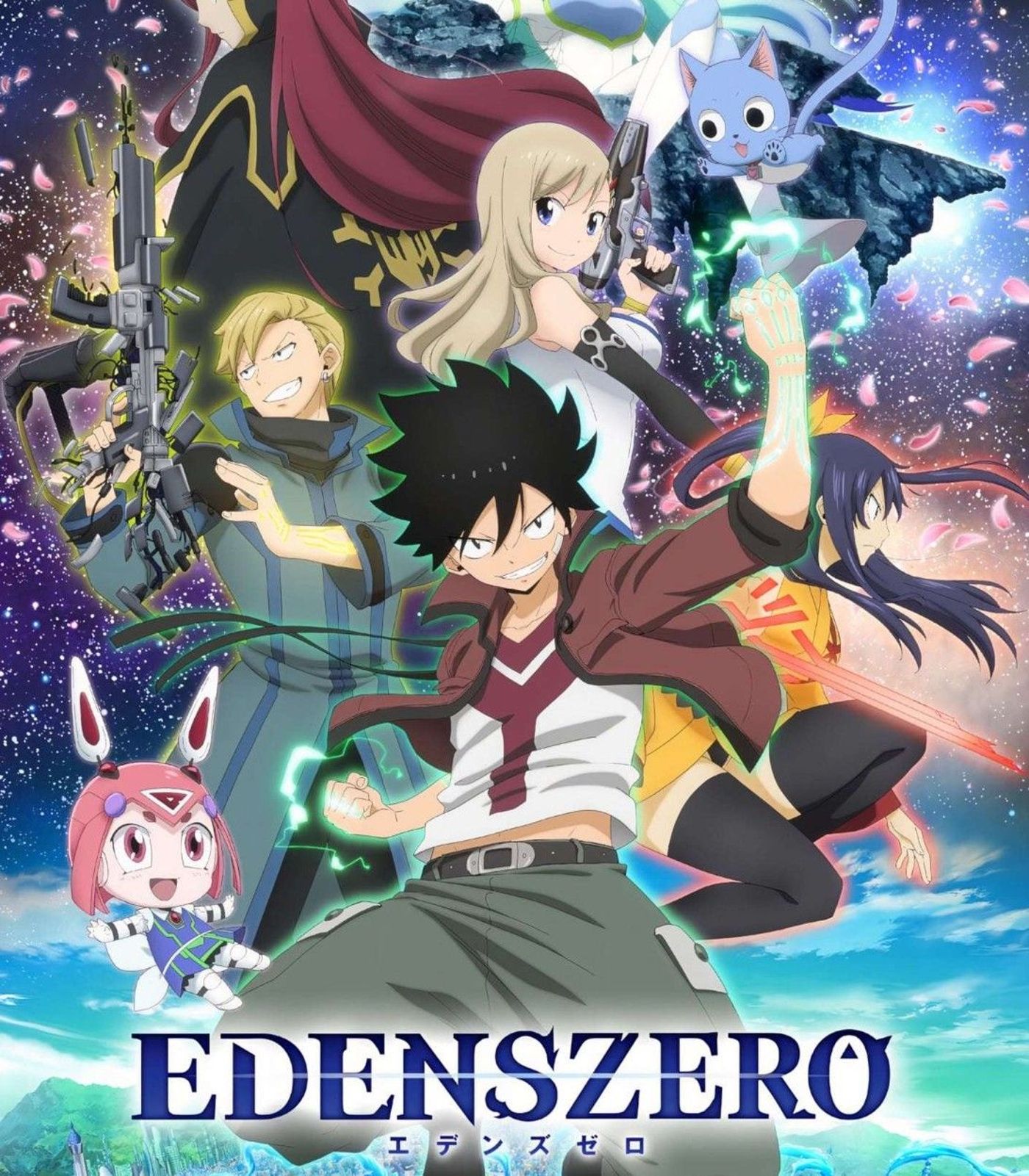 Edens Zero anime season 1 poster