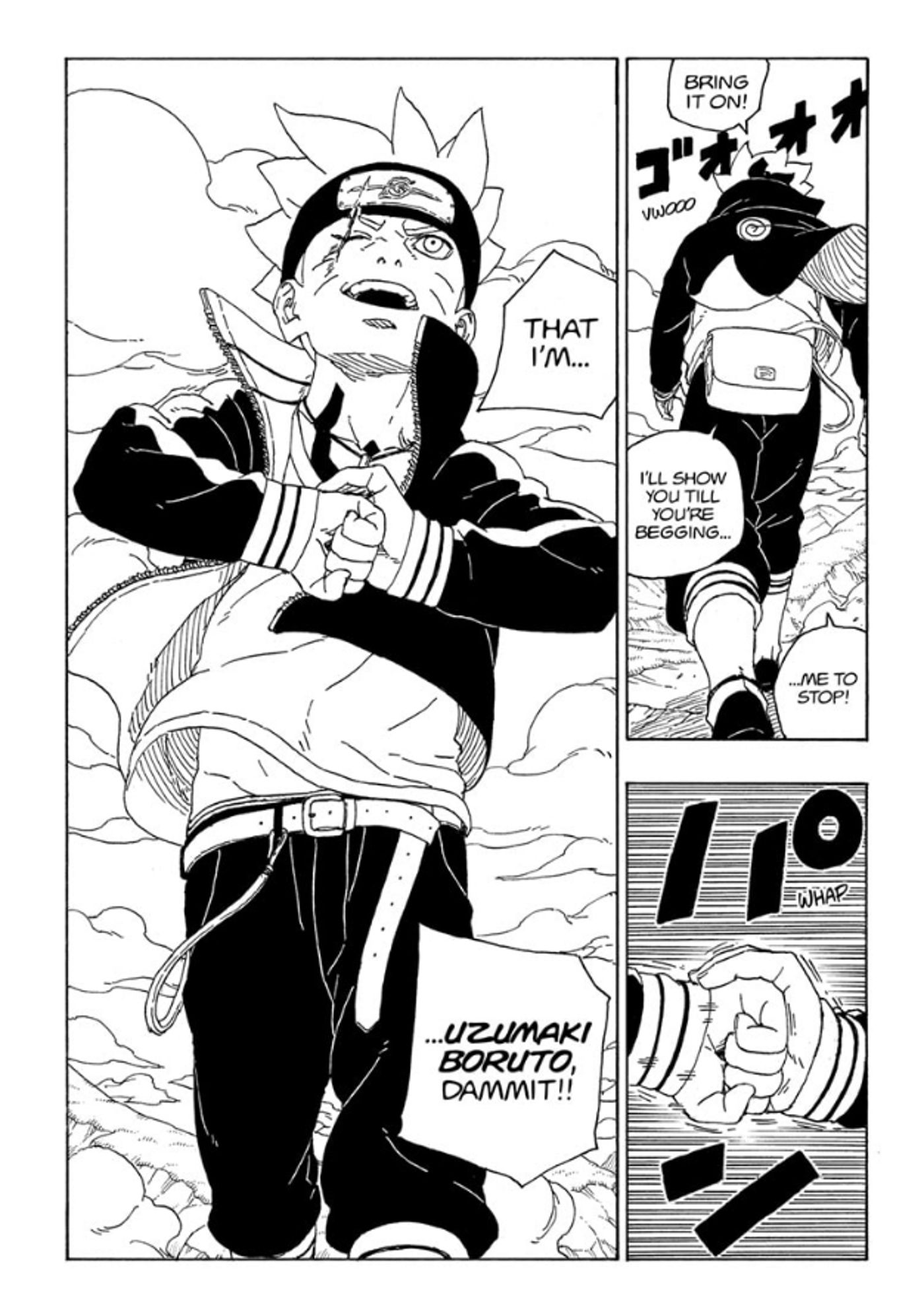 I&rsquo;m Uzumaki Boruto
