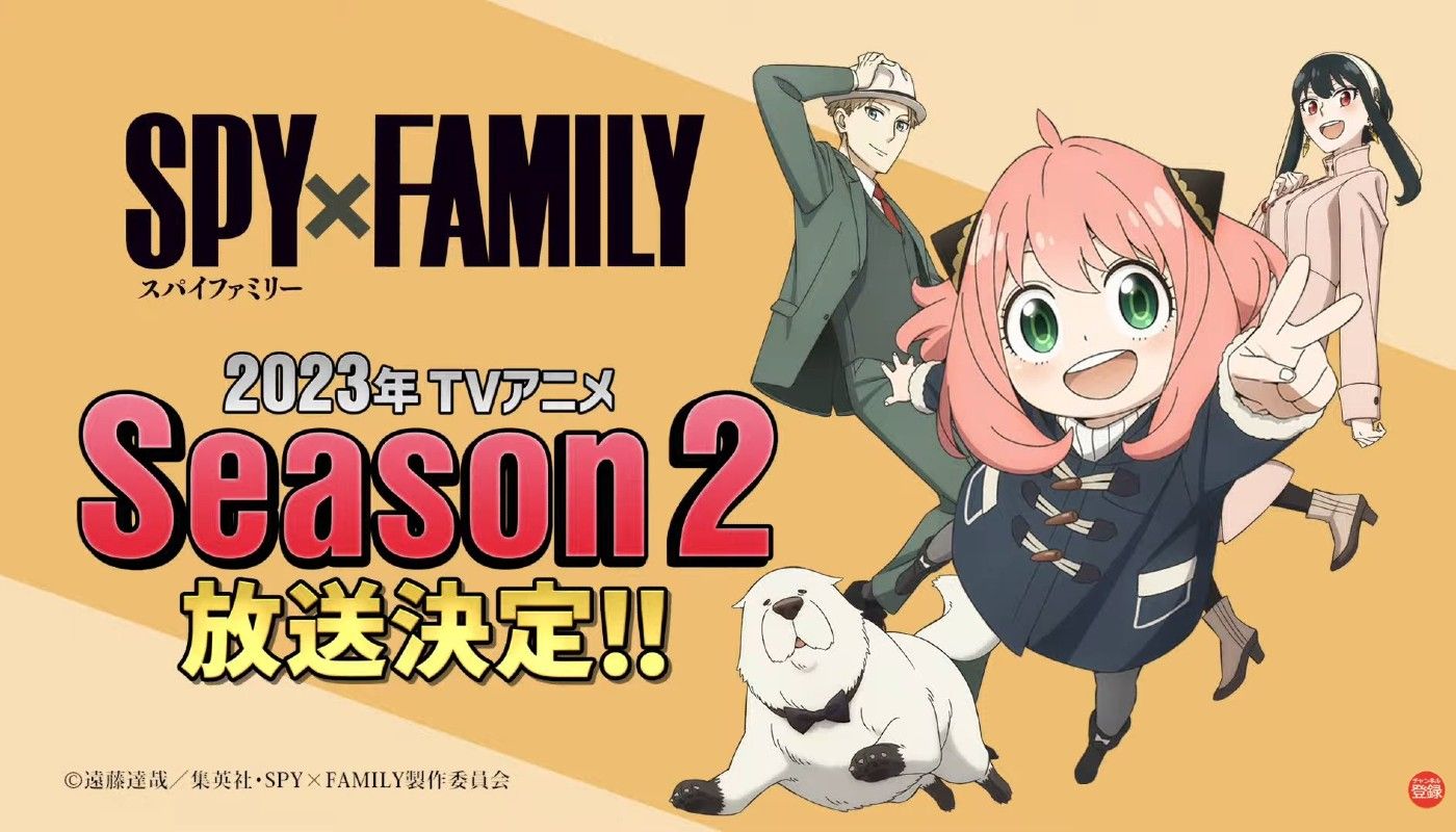 Spy x Family Season 2 poster with the Forgers