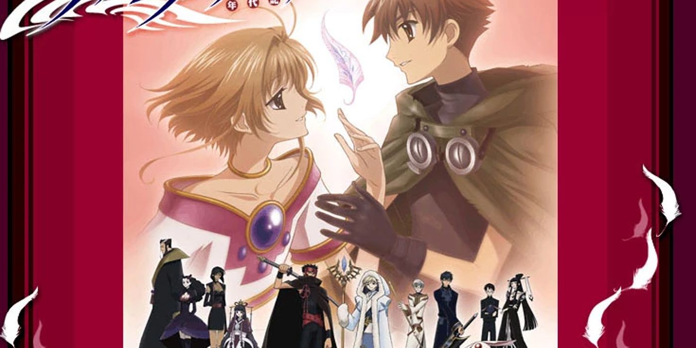 Tsubasa-reservoir-crónica