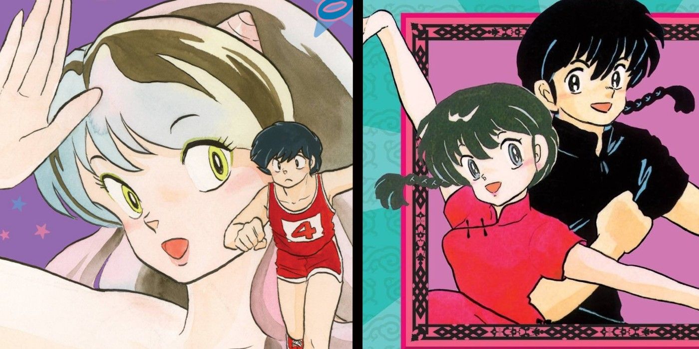 urusei yatsura e ranma 1-2