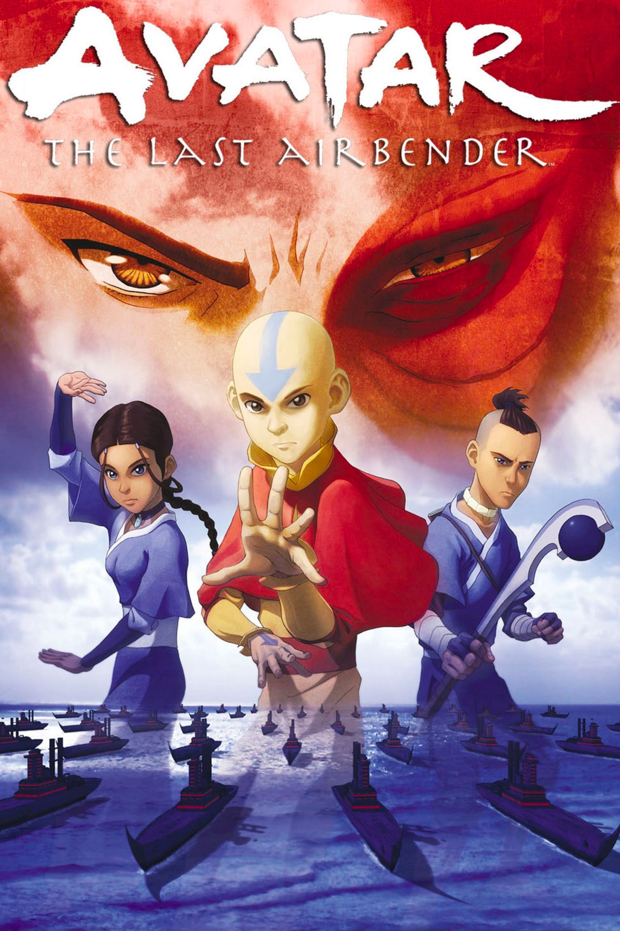 Avatar The Last Airbender Show Poster