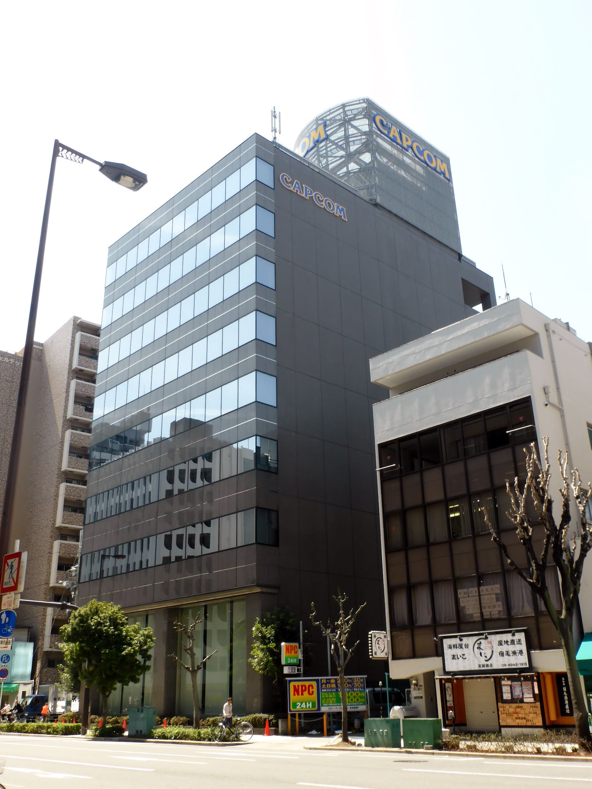Capcom Headquarters Image