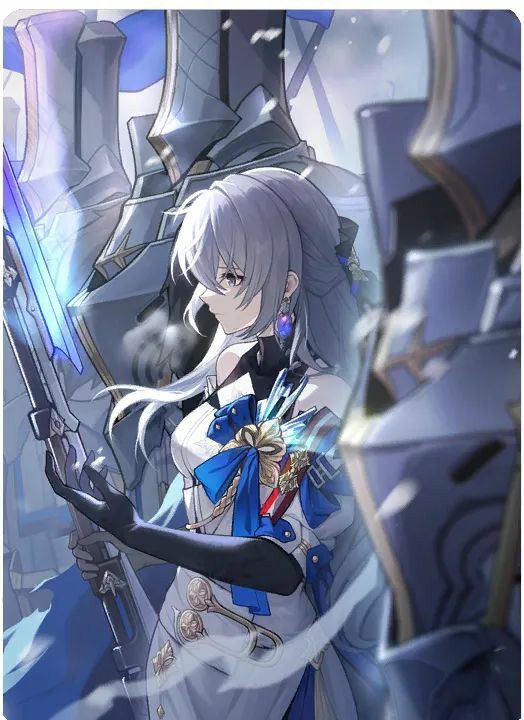 Bronya's Light Cone, But the Battle Isn't Over. In it, Bronya stands pensive between a row of Silvermane Guard officers.