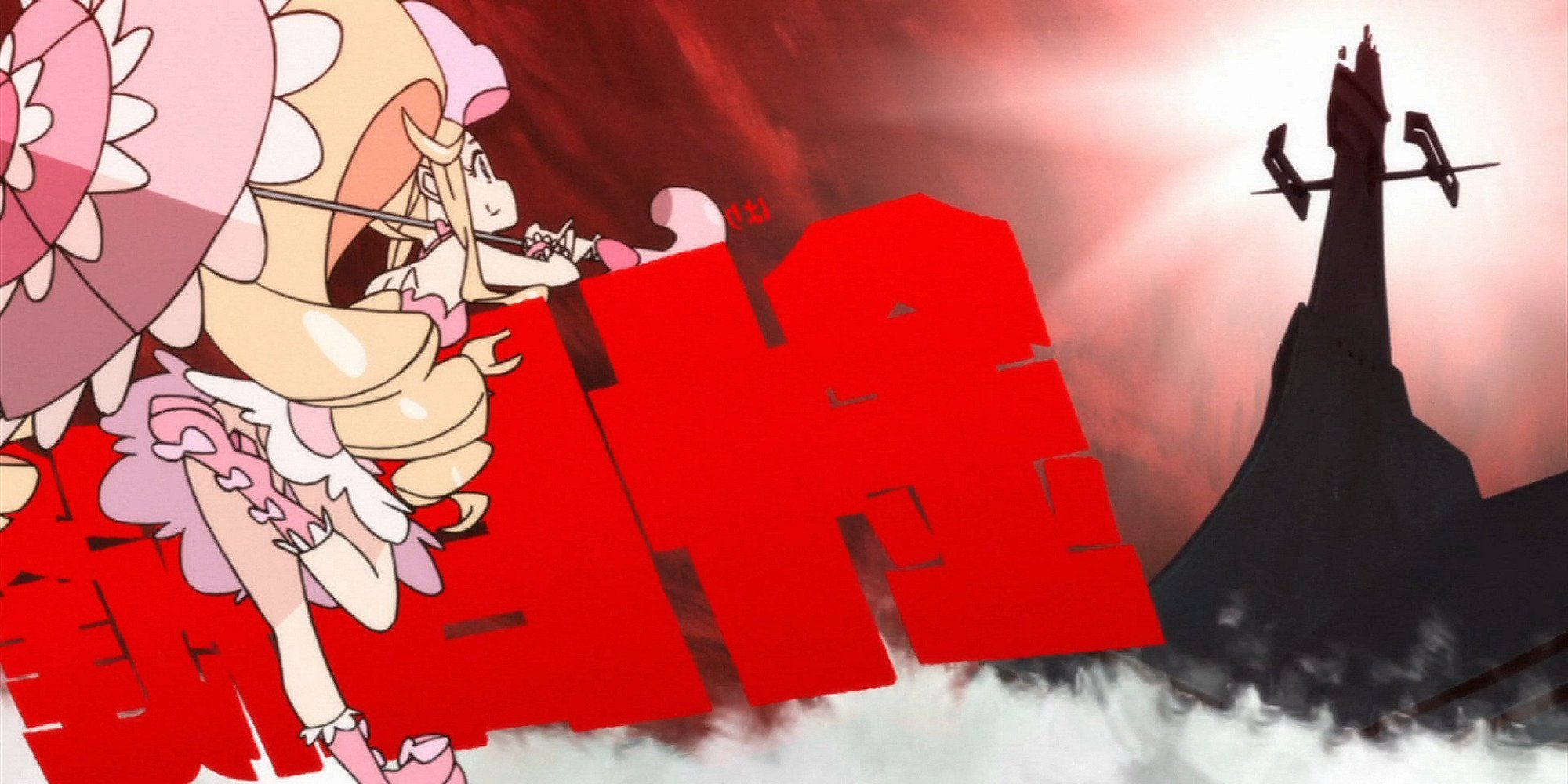 Nui Harime literally leaning on the fourth wall with a grim tower in front of her.