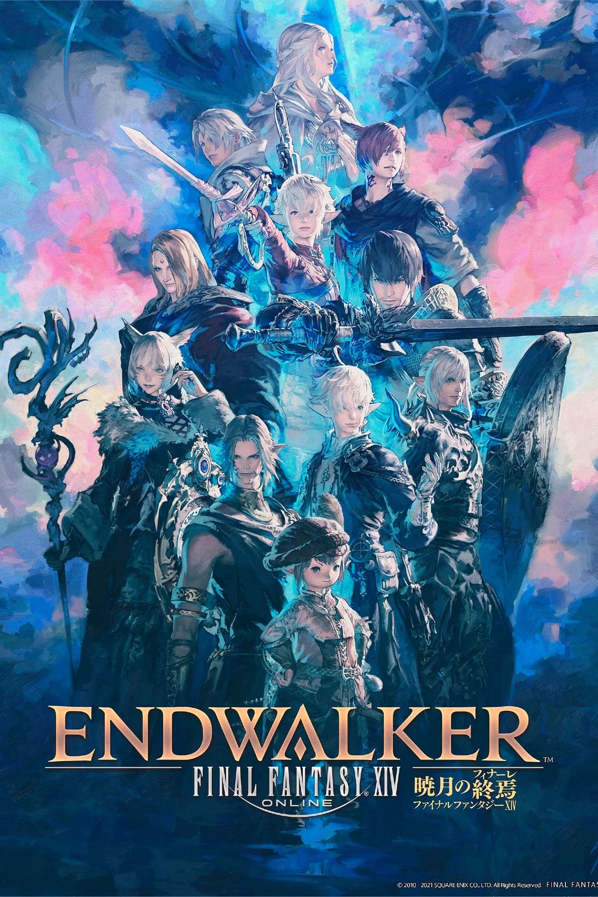 Final Fantasy 14 Poster