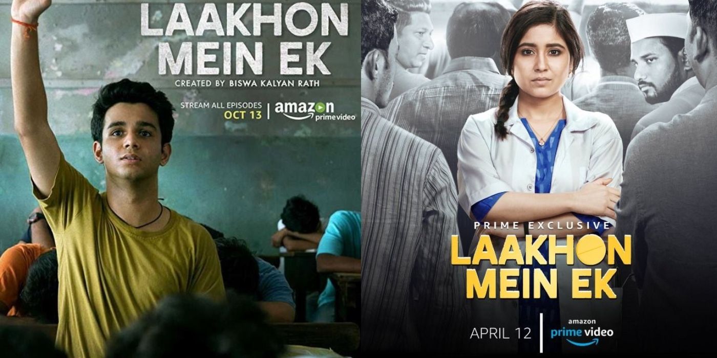 Laakhon Mein Ek seasons 1 and 2 promo posters