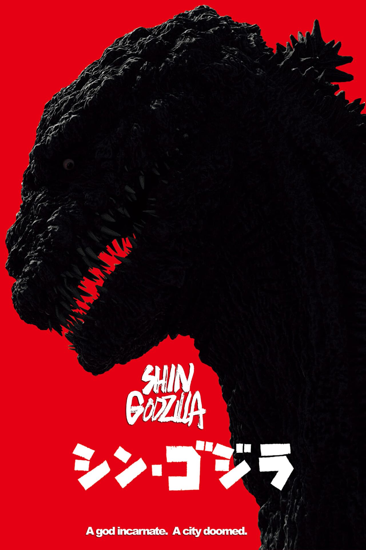 Shin Godzilla Movie Poster