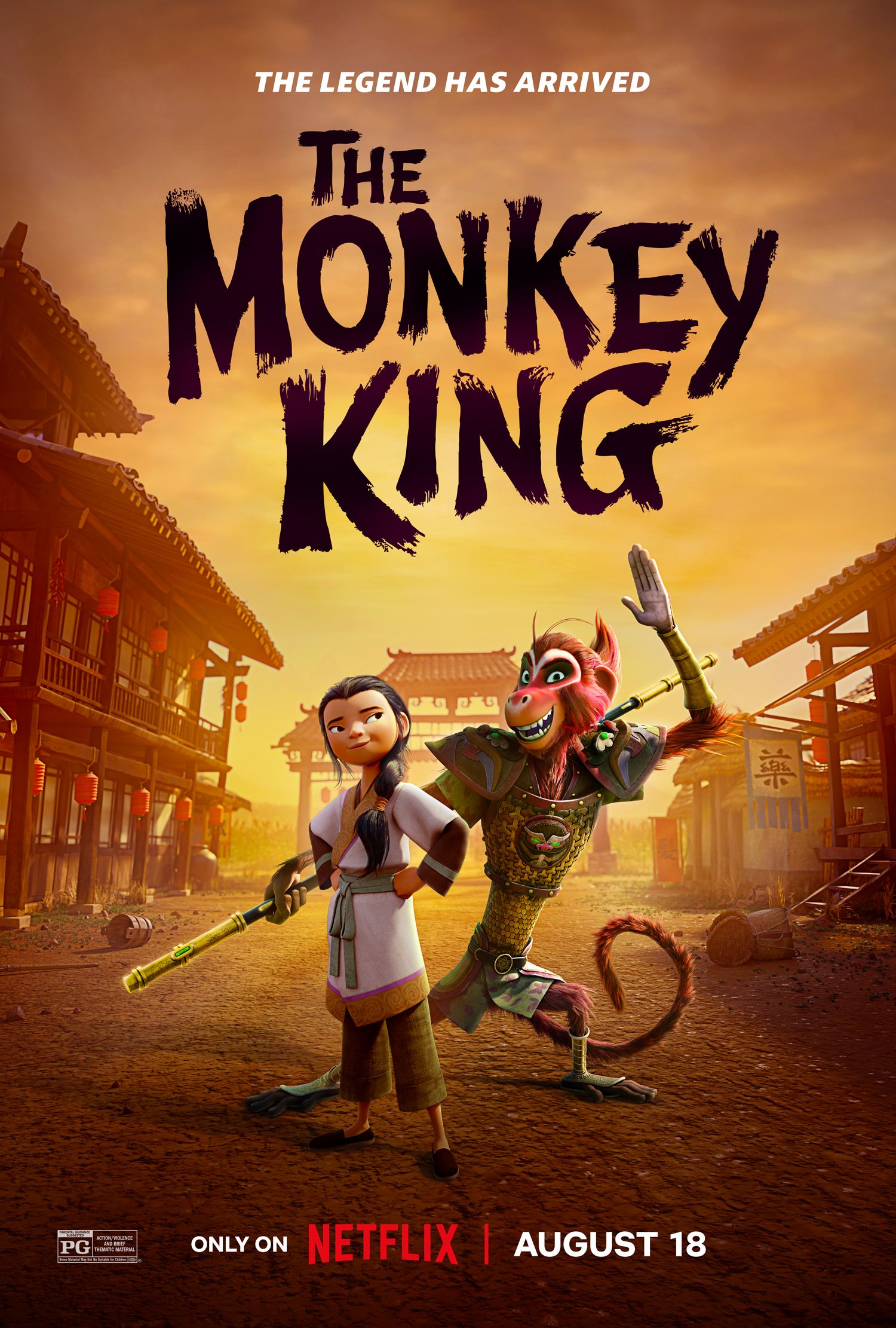 the monkey king teaser vertical