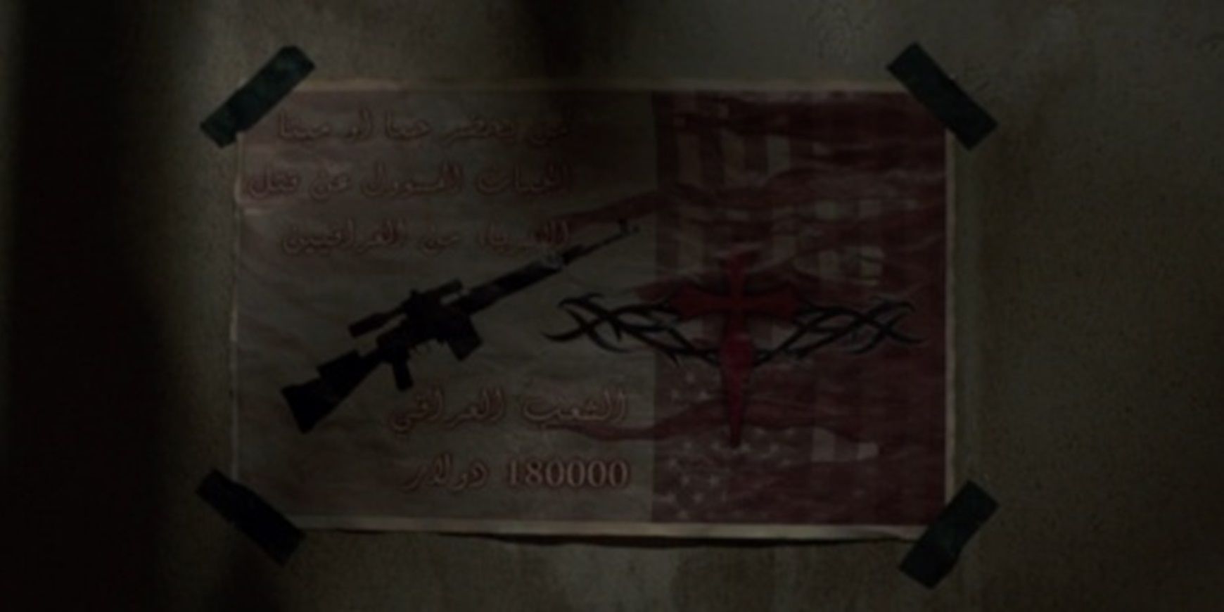 A wanted poster in American Sniper
