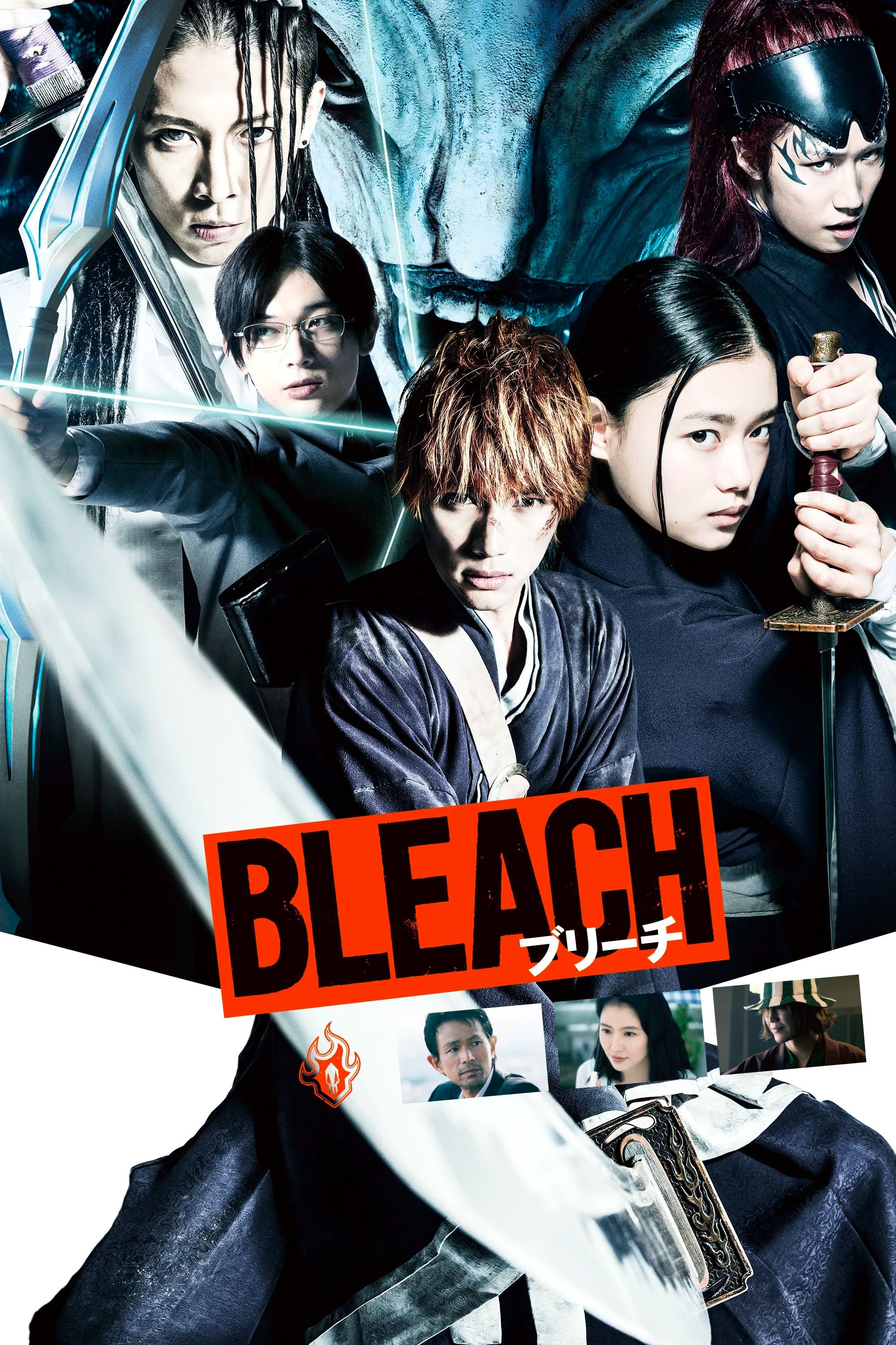 Bleach 2018 Movie Poster
