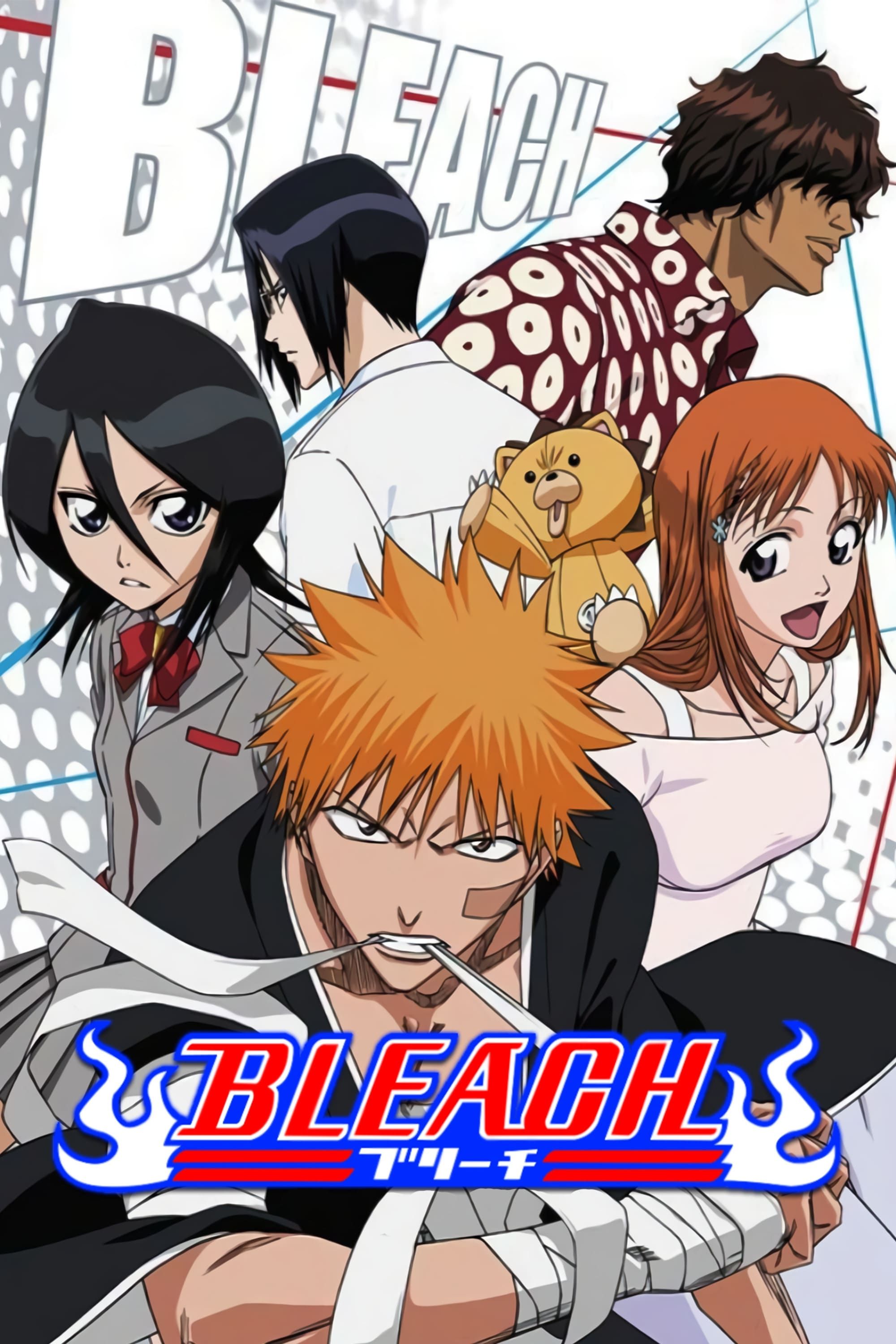 Bleach Anime Poster