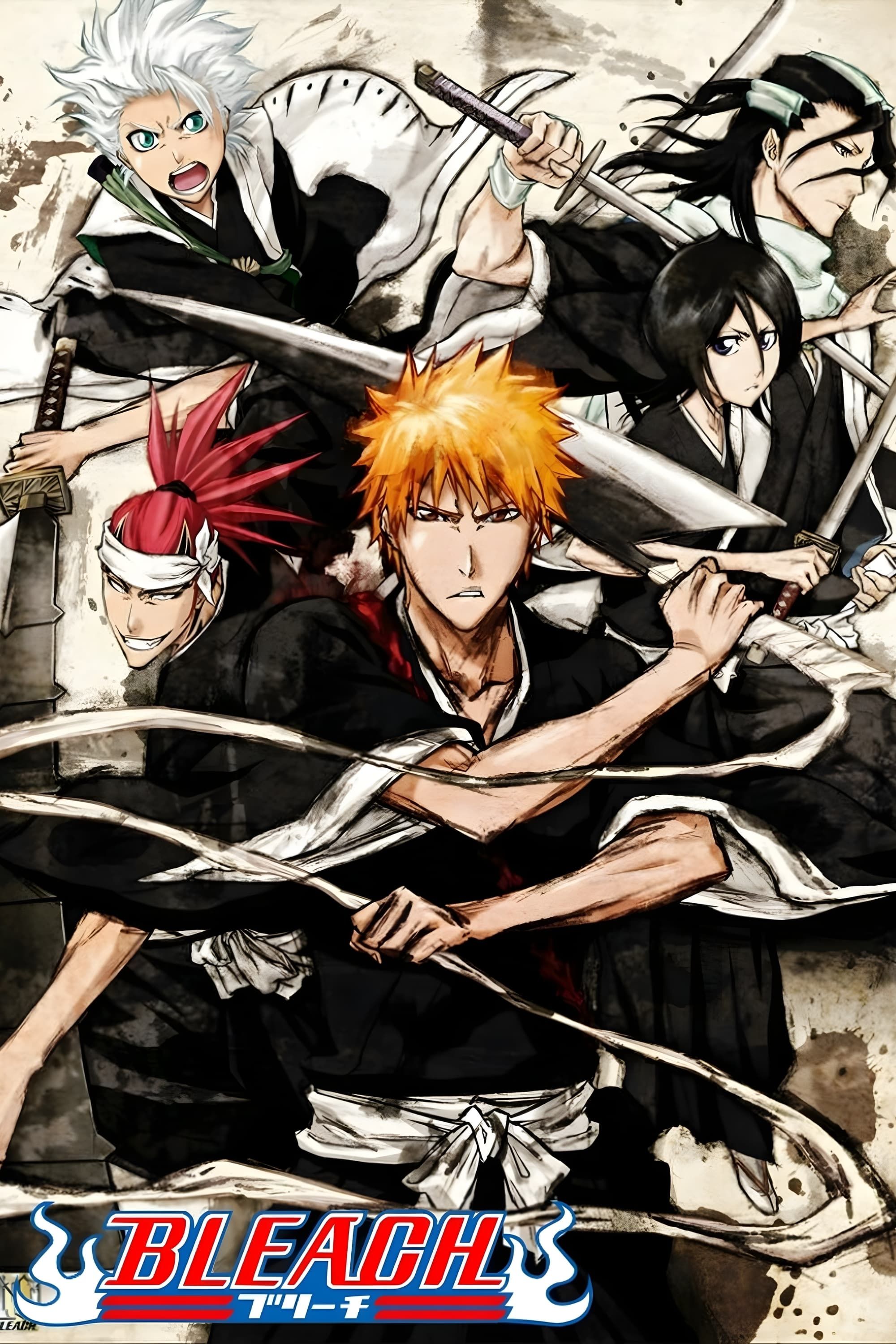 Apenas um filme de Bleach é na verdade uma série Canon